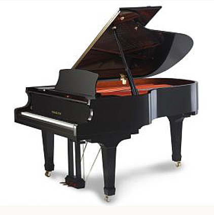 Hailun Grand Piano Models HG 198