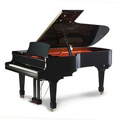 Hailun Grand Piano Model HG 218