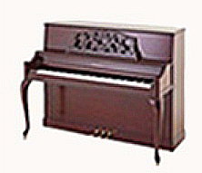 The Baldwin 43 Inch B342 French Provincial 
		Designer Console Piano