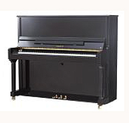 Hailun Upright Piano Model HU 7 / H 33