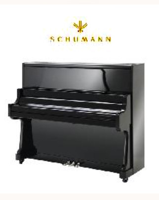 A2U Vertical Piano, Shumann A2