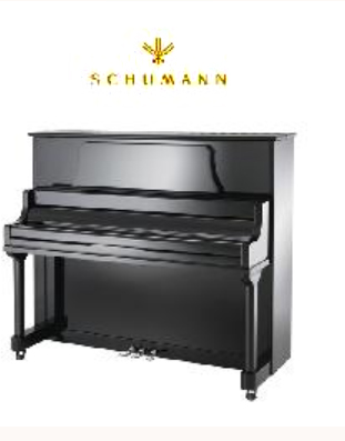Shumann DA1U Vertical Piano